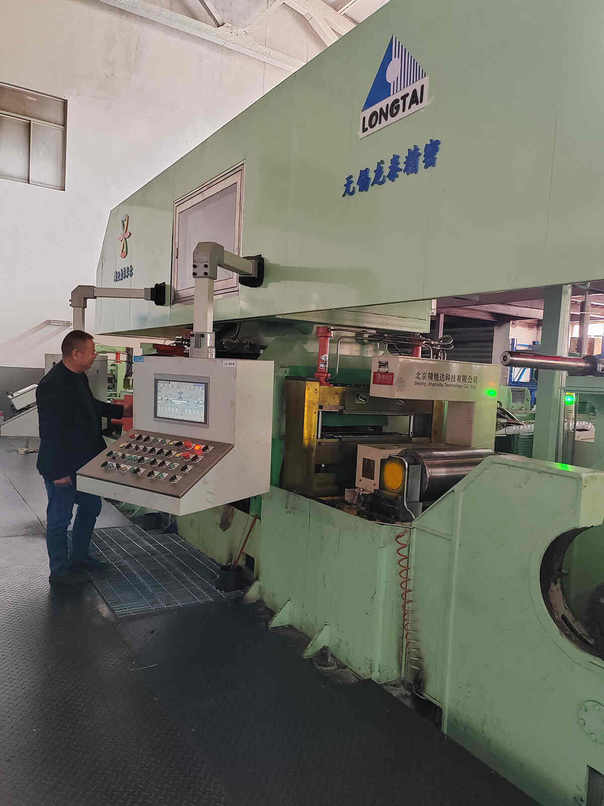Wuxi Longtai Precisioni külastus