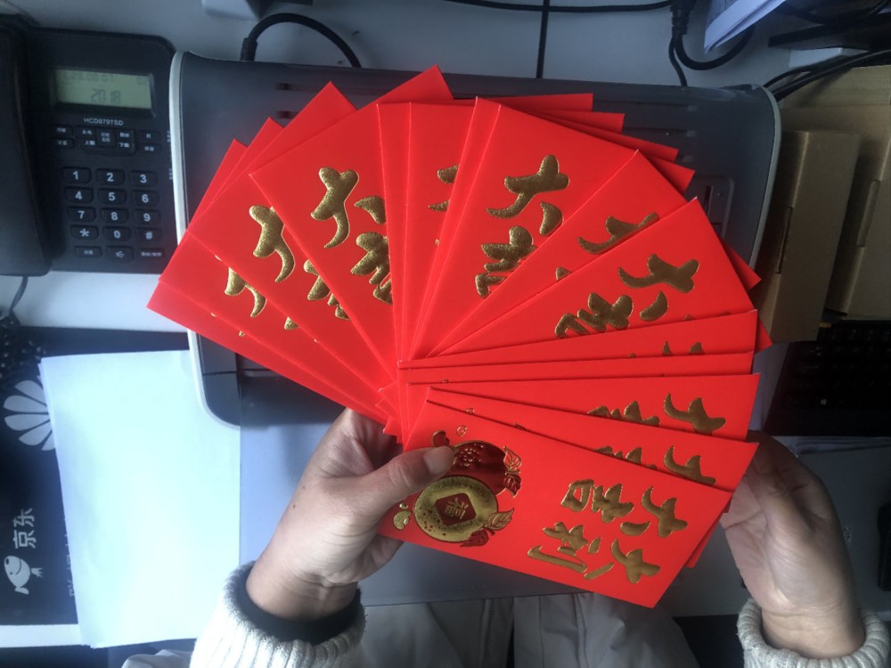Käivitage töö pärast CNY -d